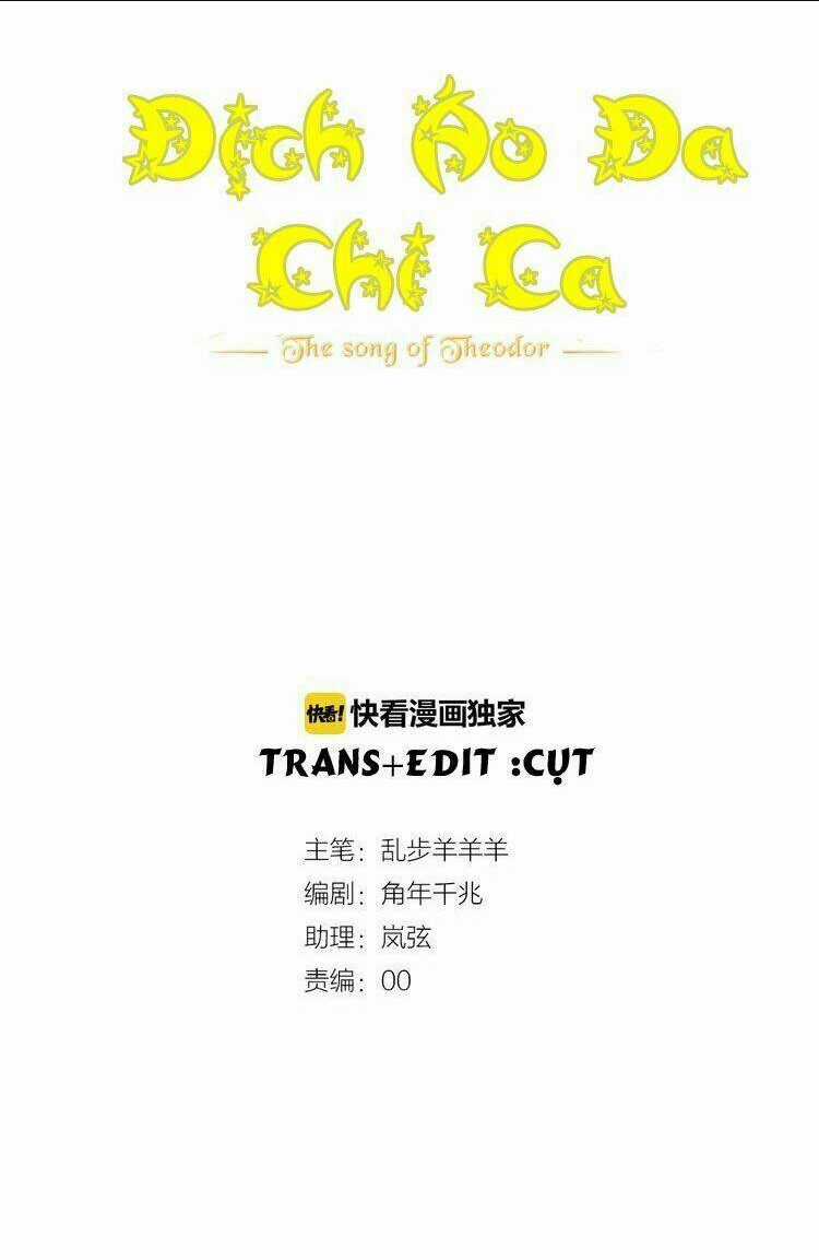 Địch Úc Đa Chi Ca Chapter 1.2 trang 1