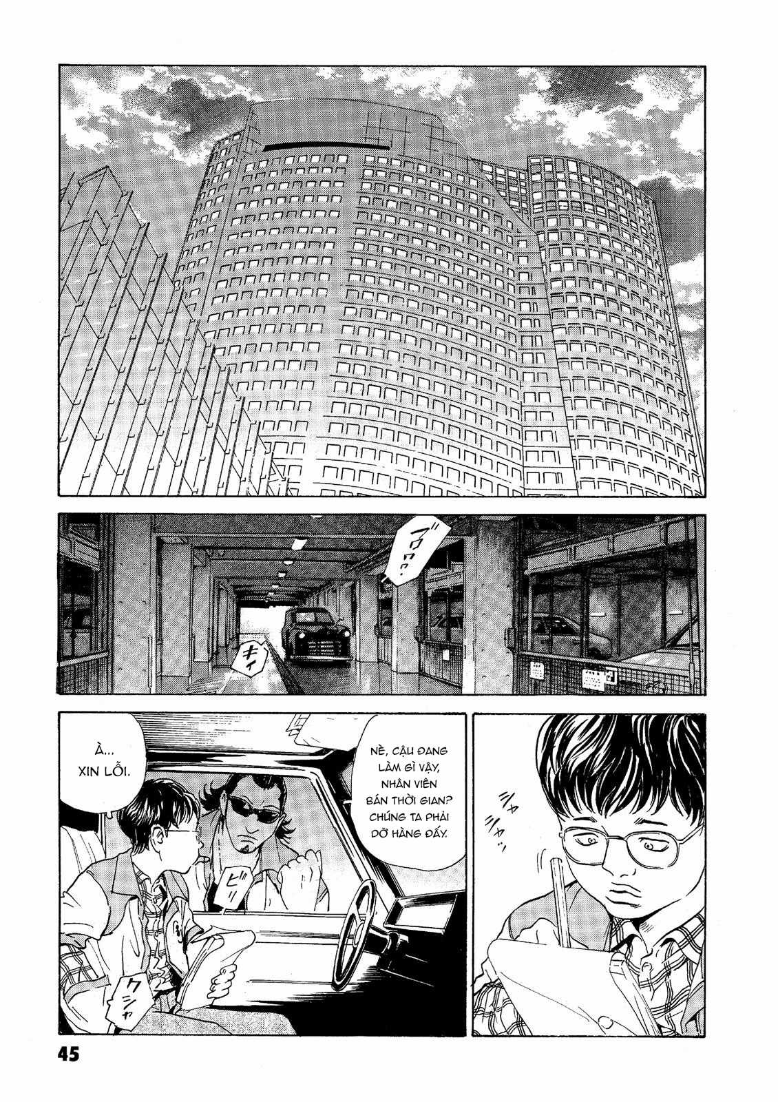 Dịch vụ Chuyển xác Kurosagi Chapter 37 trang 1