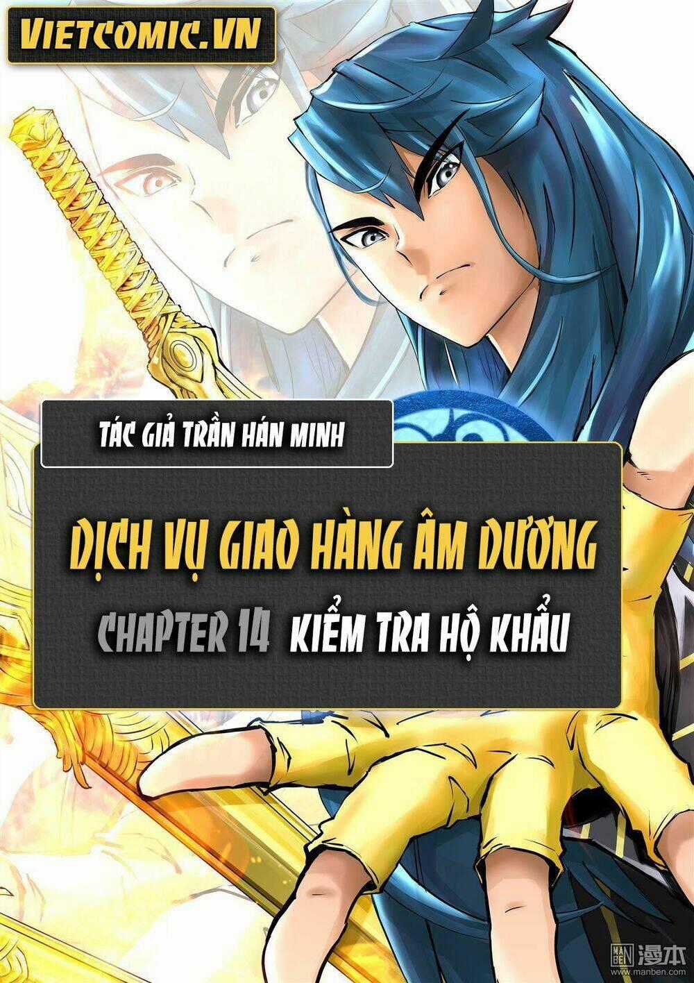 Dịch Vụ Giao Hàng Âm Dương Chapter 14 trang 0