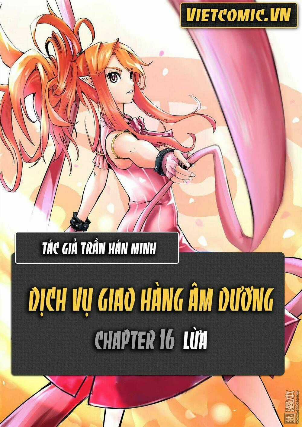 Dịch Vụ Giao Hàng Âm Dương Chapter 16 trang 0