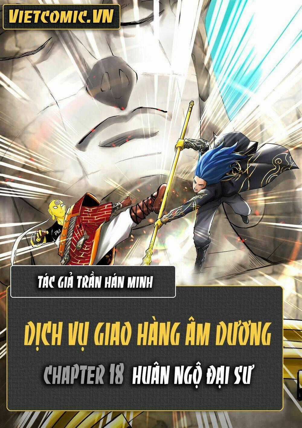 Dịch Vụ Giao Hàng Âm Dương Chapter 18 trang 0