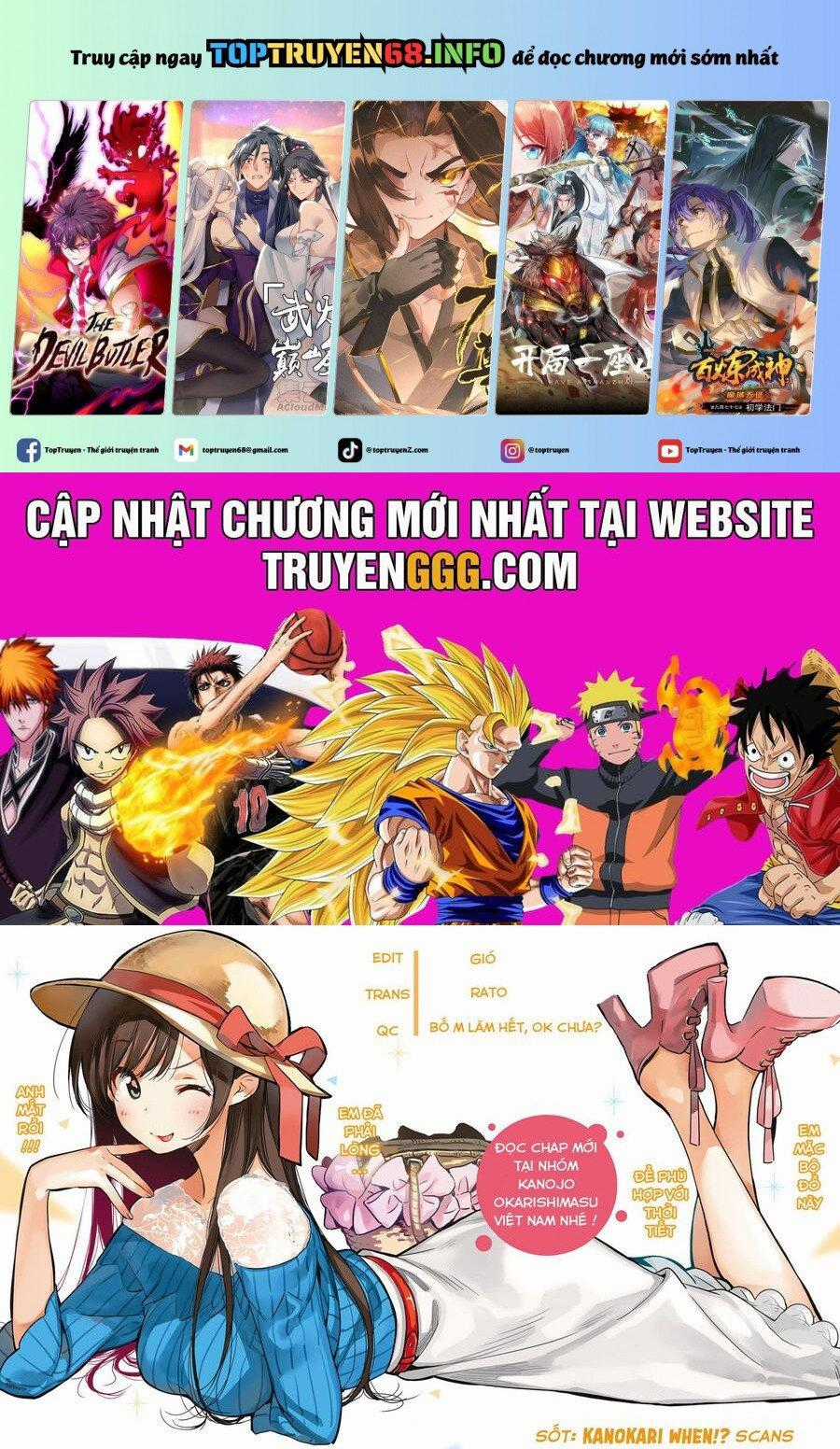 Dịch Vụ Thuê Bạn Gái Chapter 356.5 trang 0