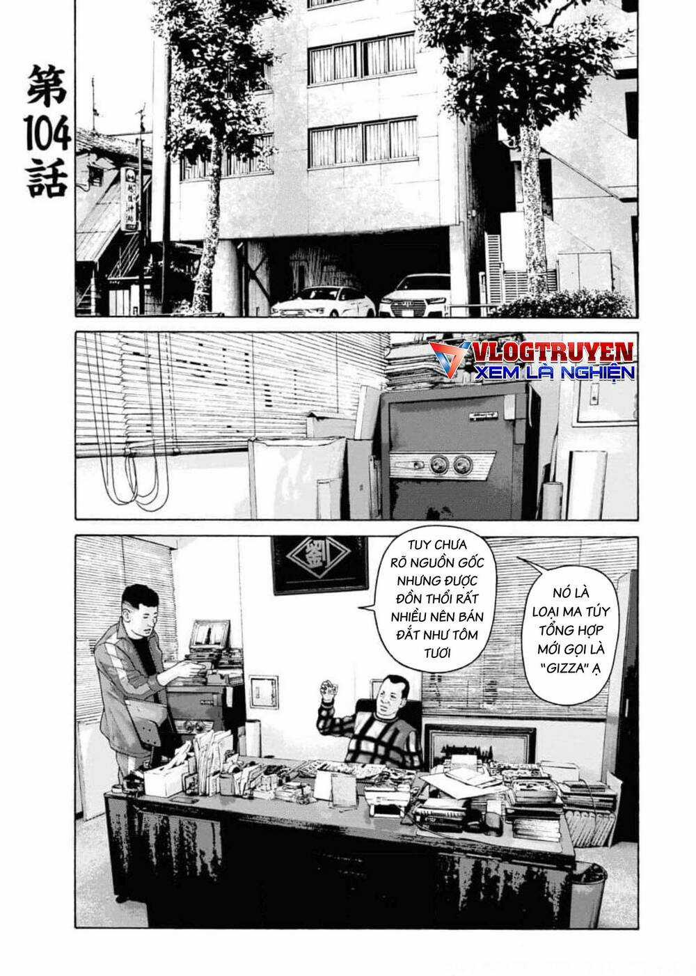 Dịch Vụ Trả Thù Ngoại Truyện Chapter 104 trang 1