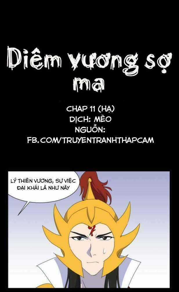 Diêm Vương Không Được Vui Chapter 11.5 trang 0