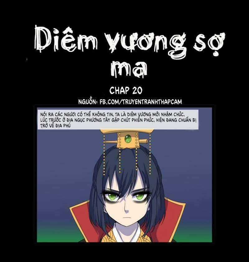 Diêm Vương Không Được Vui Chapter 20 trang 0