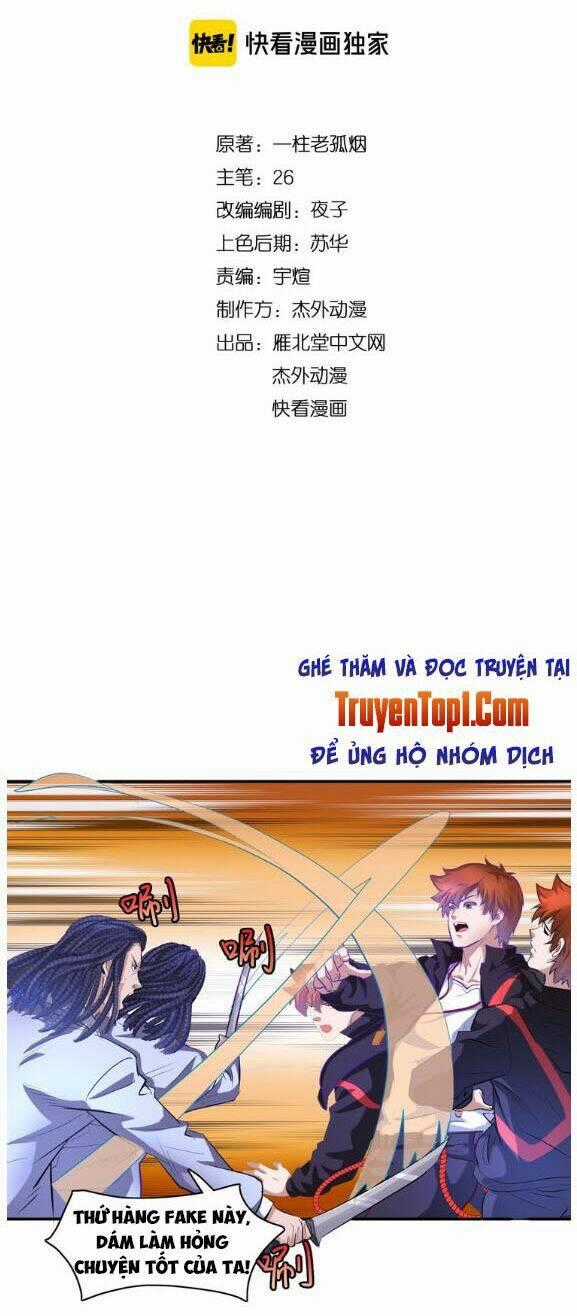 Diêm Vương Thay Thế Chapter 45 trang 1