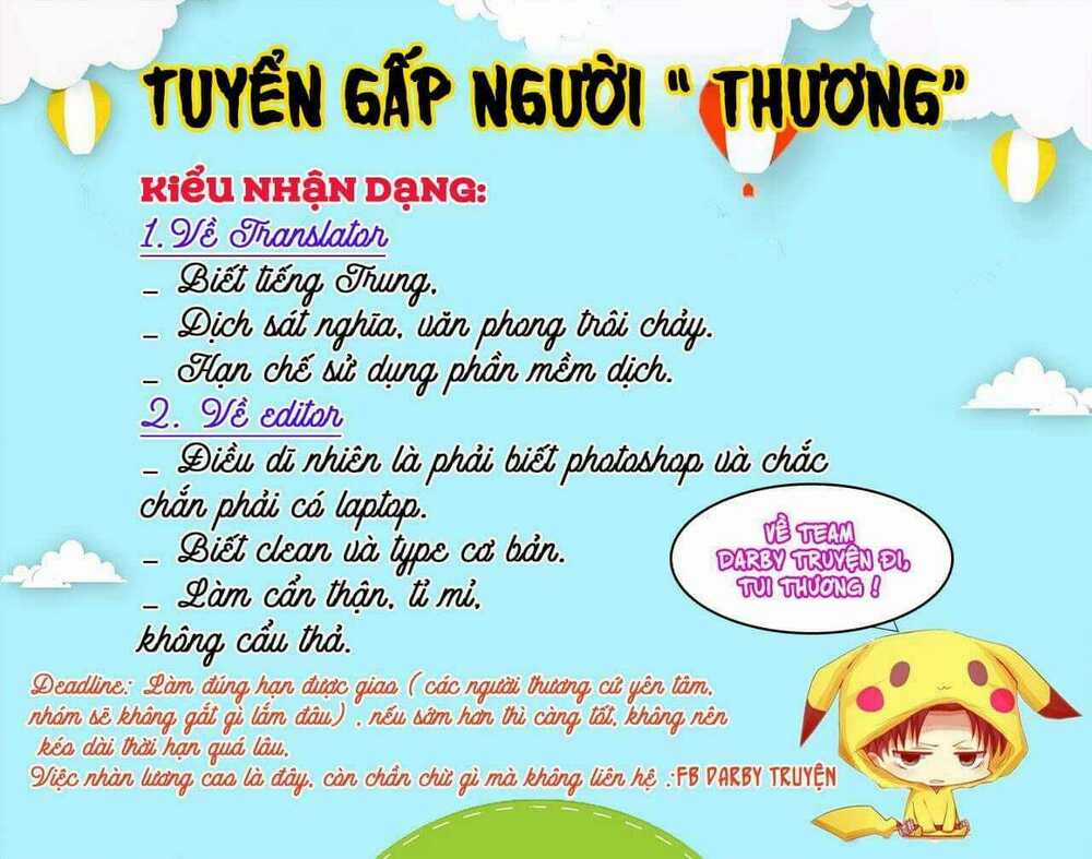 Điền Viên Mật Sủng: Cô Vợ Nóng Bỏng Chapter 5 trang 0