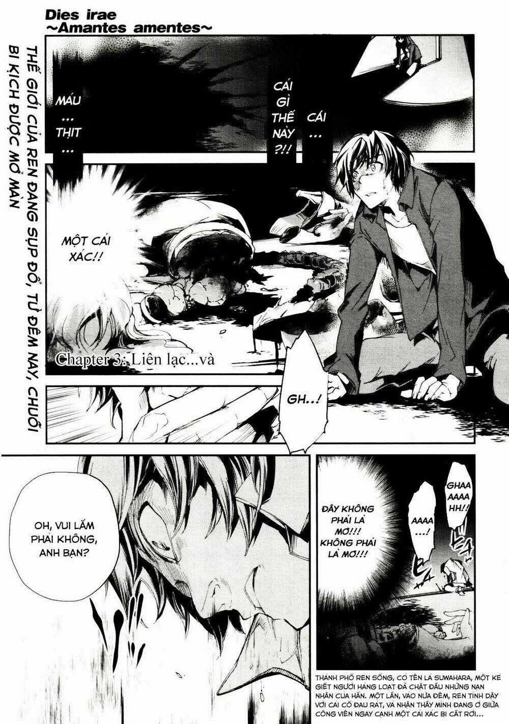 Dies Irae Amantes Amantes Chapter 3 trang 1