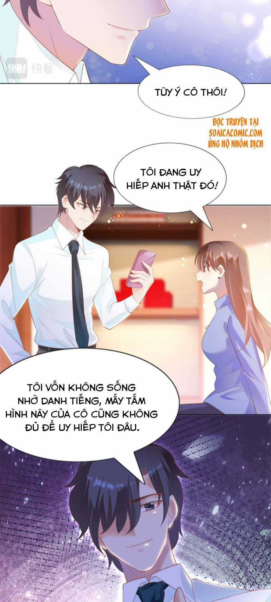 Diêu Diêu Yêu Dấu, Cuối Cùng Sủng Được Em Rồi Chapter 34 trang 1