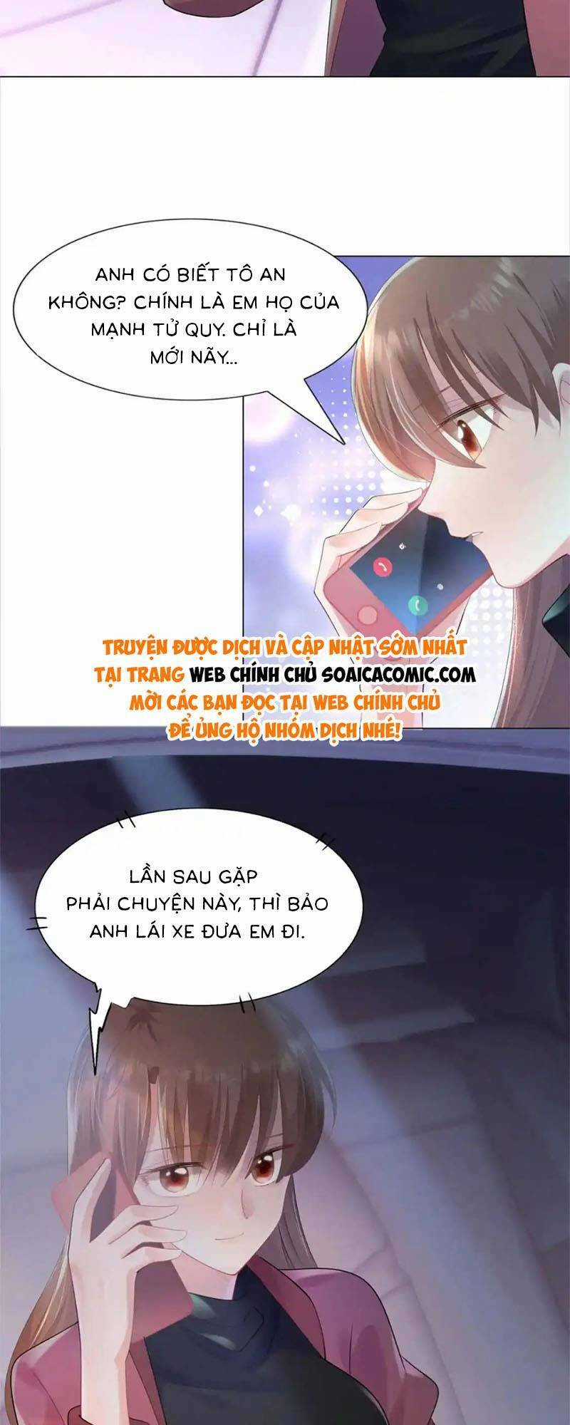 Diêu Diêu Yêu Dấu, Cuối Cùng Sủng Được Em Rồi Chapter 69 trang 1