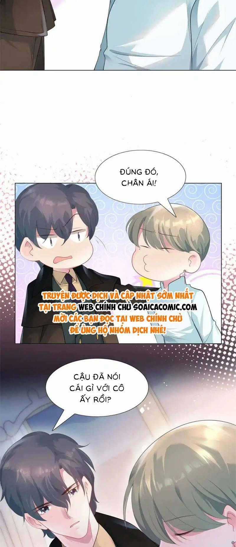 Diêu Diêu Yêu Dấu, Cuối Cùng Sủng Được Em Rồi Chapter 72 trang 1