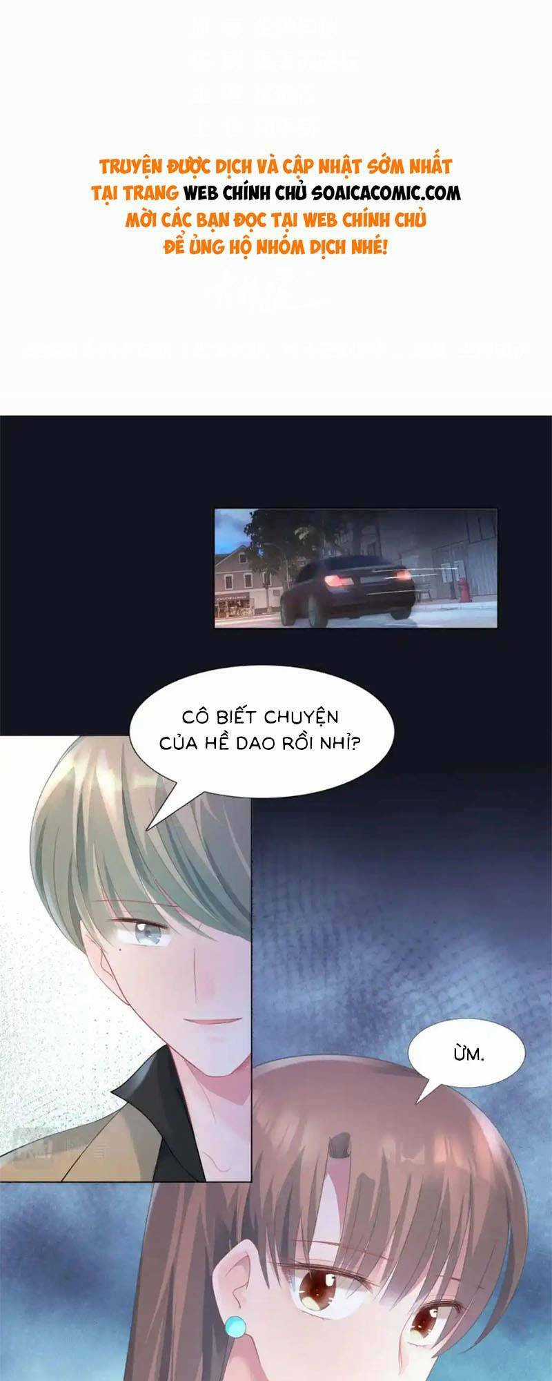 Diêu Diêu Yêu Dấu, Cuối Cùng Sủng Được Em Rồi Chapter 75 trang 0