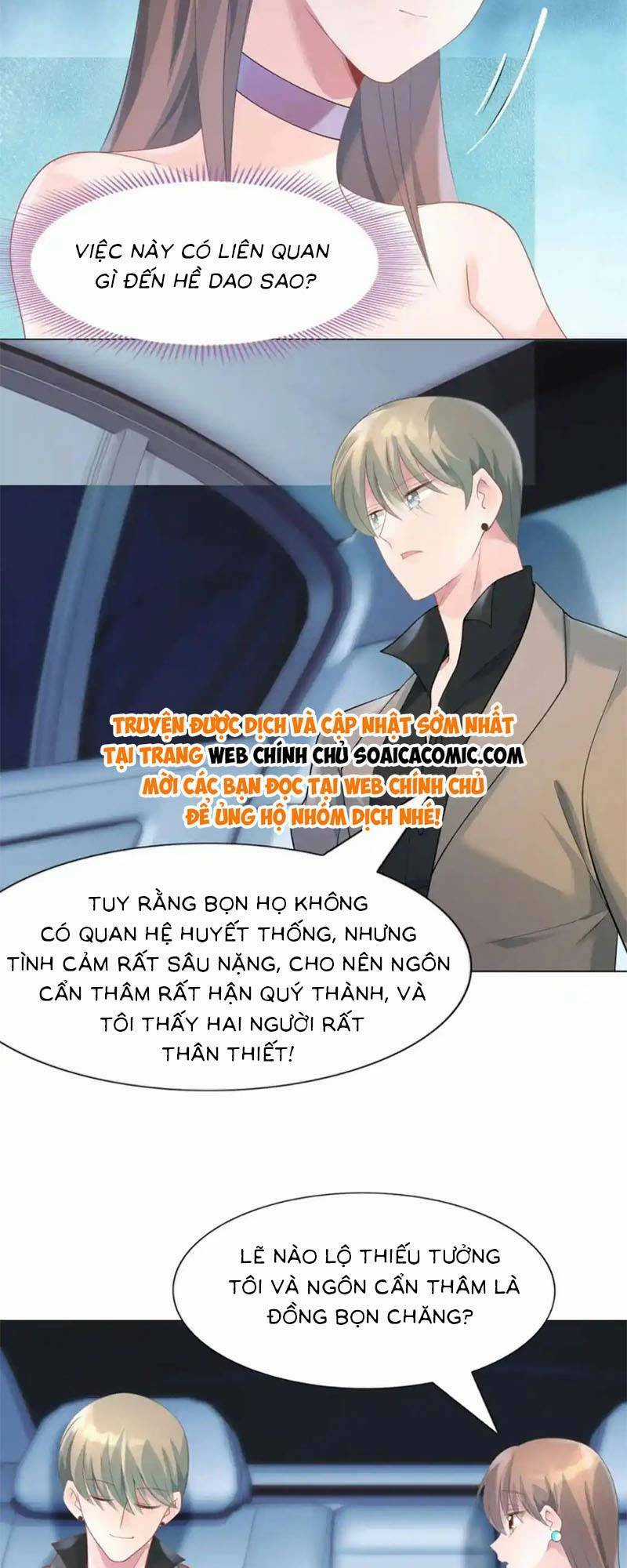 Diêu Diêu Yêu Dấu, Cuối Cùng Sủng Được Em Rồi Chapter 75 trang 1