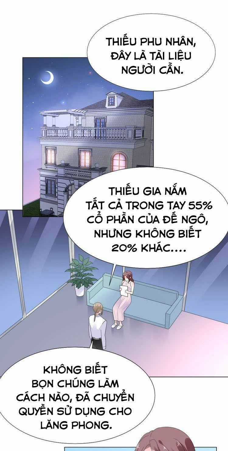 Điều Ước Sủng Ái Bất Bình Đẳng Chapter 126.1 trang 1