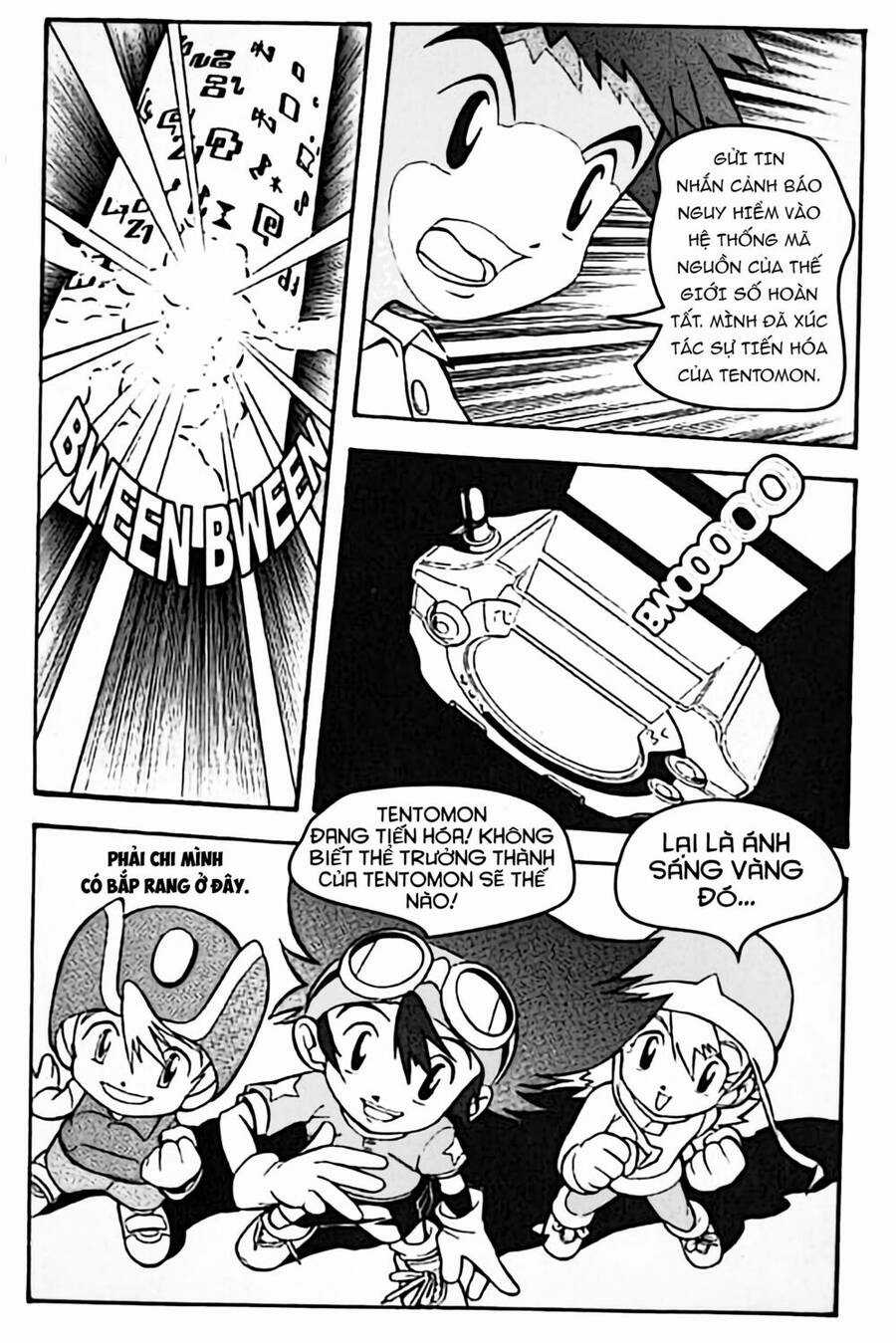 Digimon Adventure Chapter 5 trang 1