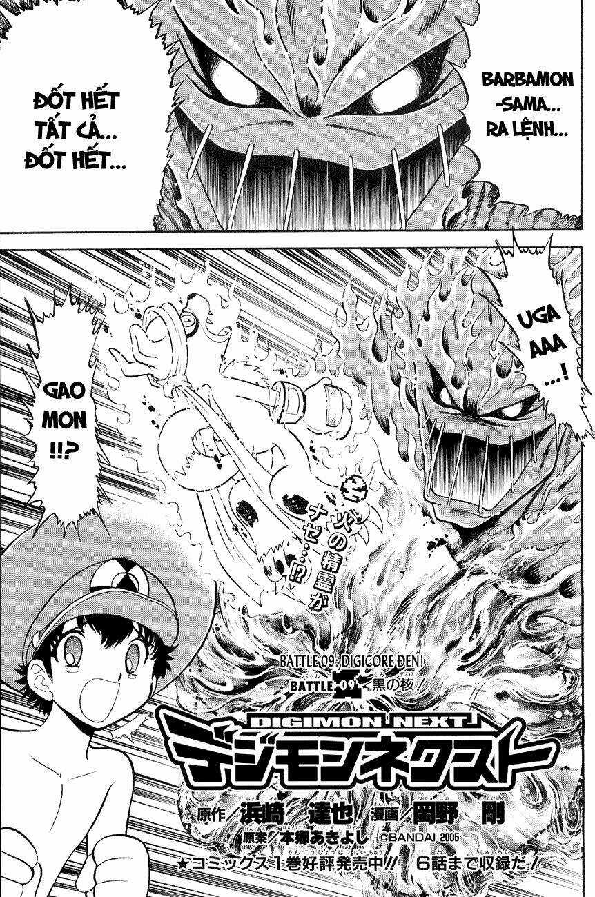 Digimon Next Chapter 9 trang 0