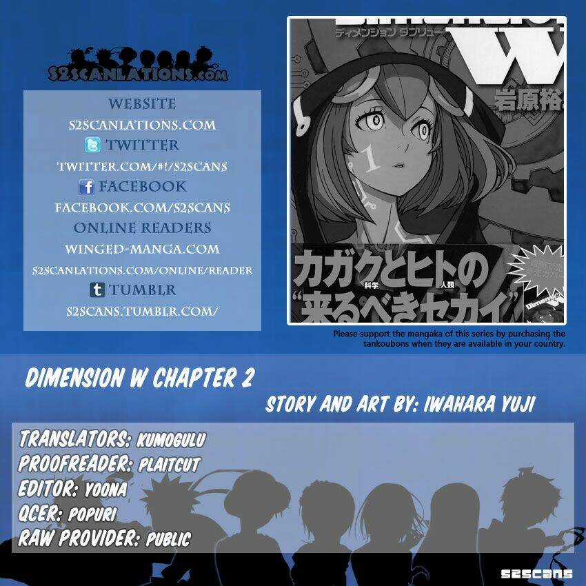 Dimension W Chapter 2 trang 1