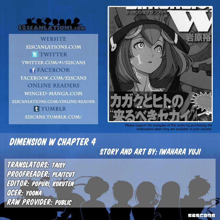 Dimension W Chapter 4 trang 1