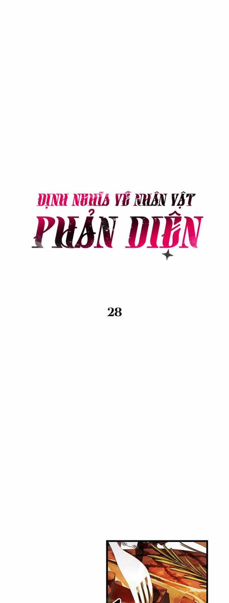 Định Nghĩa Về Nhân Vật Phản Diện Chapter 28 trang 1