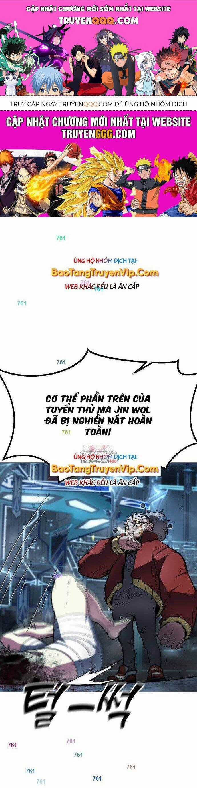 Đỉnh Phong Chi Tinh Chapter 11 trang 0