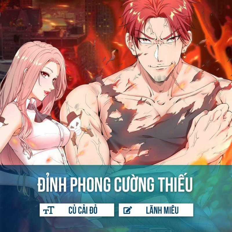 Đỉnh Phong Cường Thiếu Chapter 1 trang 0