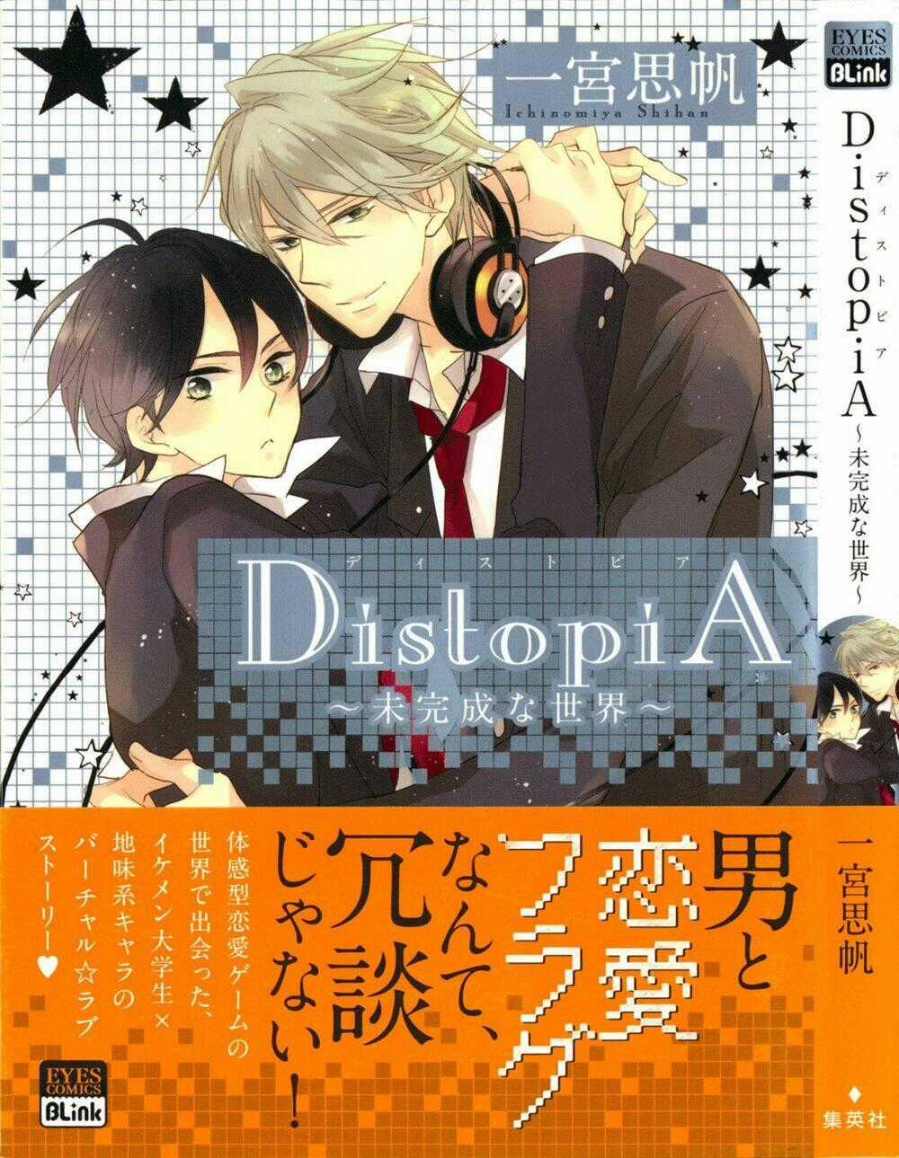 Distopia - Mikansei Na Sekai Chapter 1 trang 0