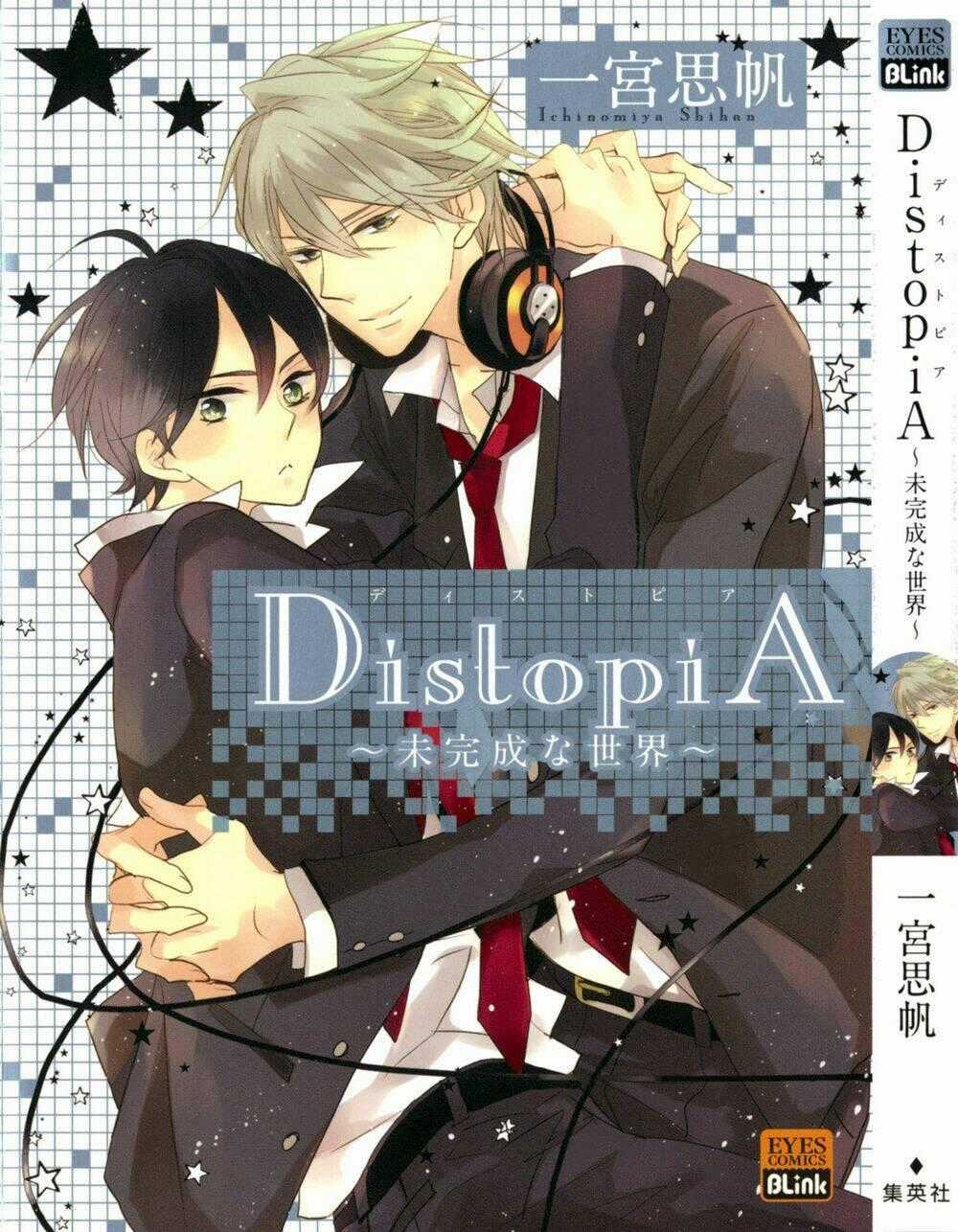 Distopia - Mikansei Na Sekai Chapter 1 trang 1