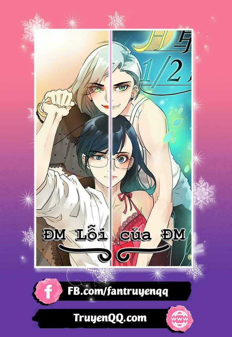 Đm Lỗi Của Định Mệnh Chapter 18 trang 0