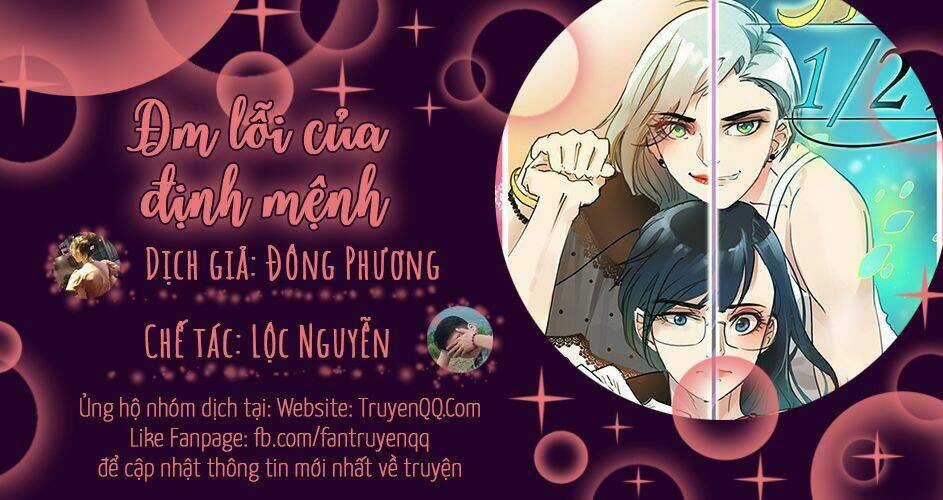 Đm Lỗi Của Định Mệnh Chapter 33 trang 0