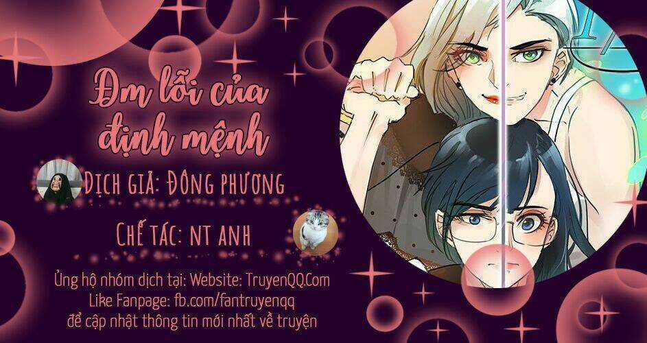 Đm Lỗi Của Định Mệnh Chapter 38 trang 0