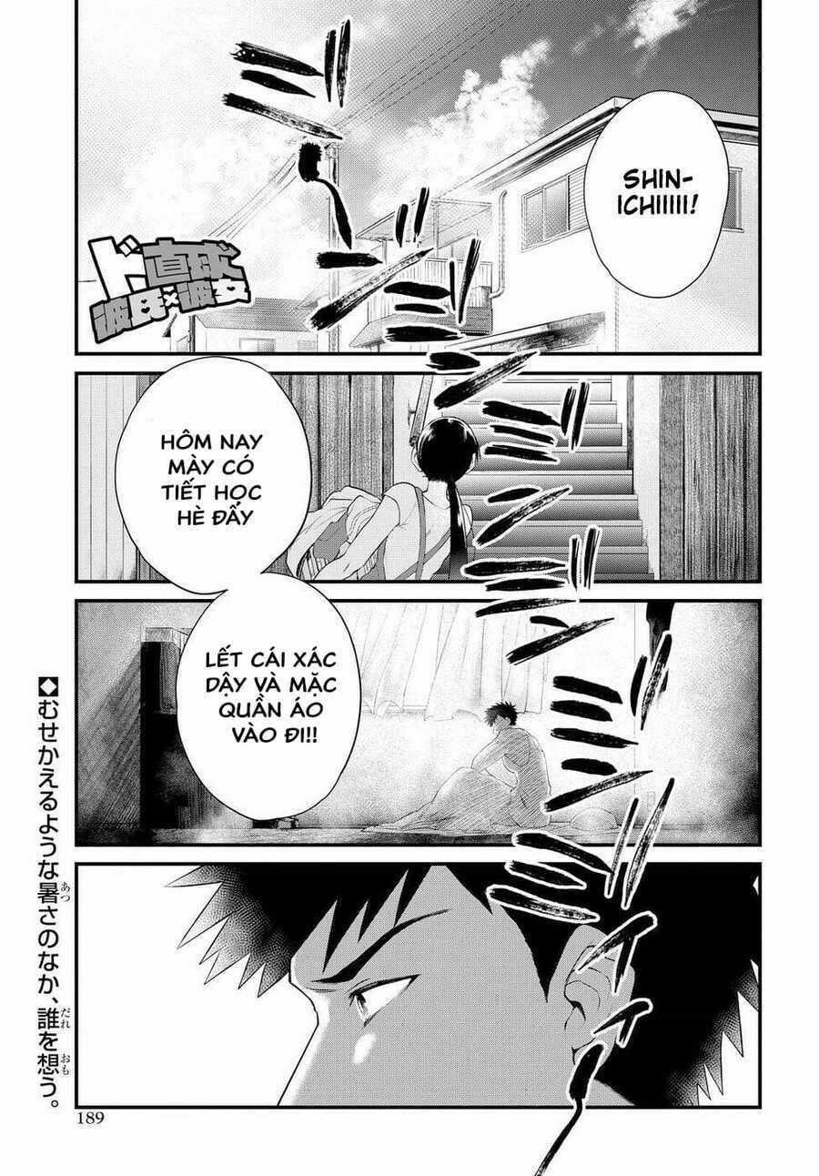 Do Chokkyuu Kareshi X Kanojo Chapter 12 trang 1