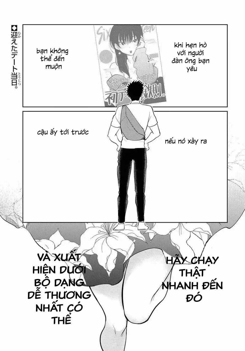 Do Chokkyuu Kareshi X Kanojo Chapter 19 trang 1