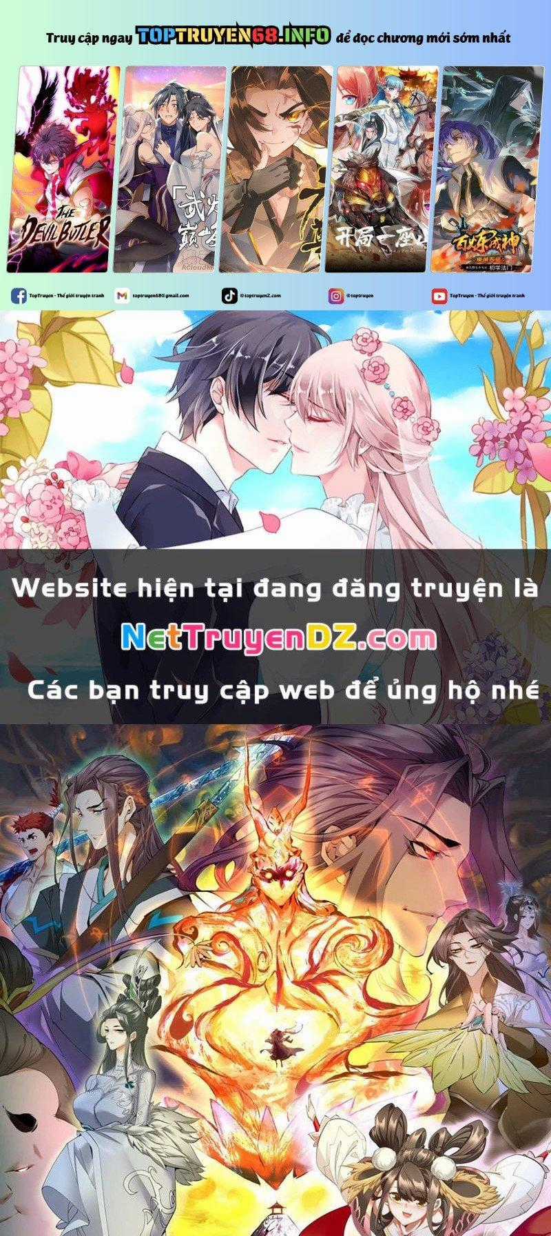 Đồ Đệ Của Ta Đều Là Đại Phản Phái Chapter 321 trang 0