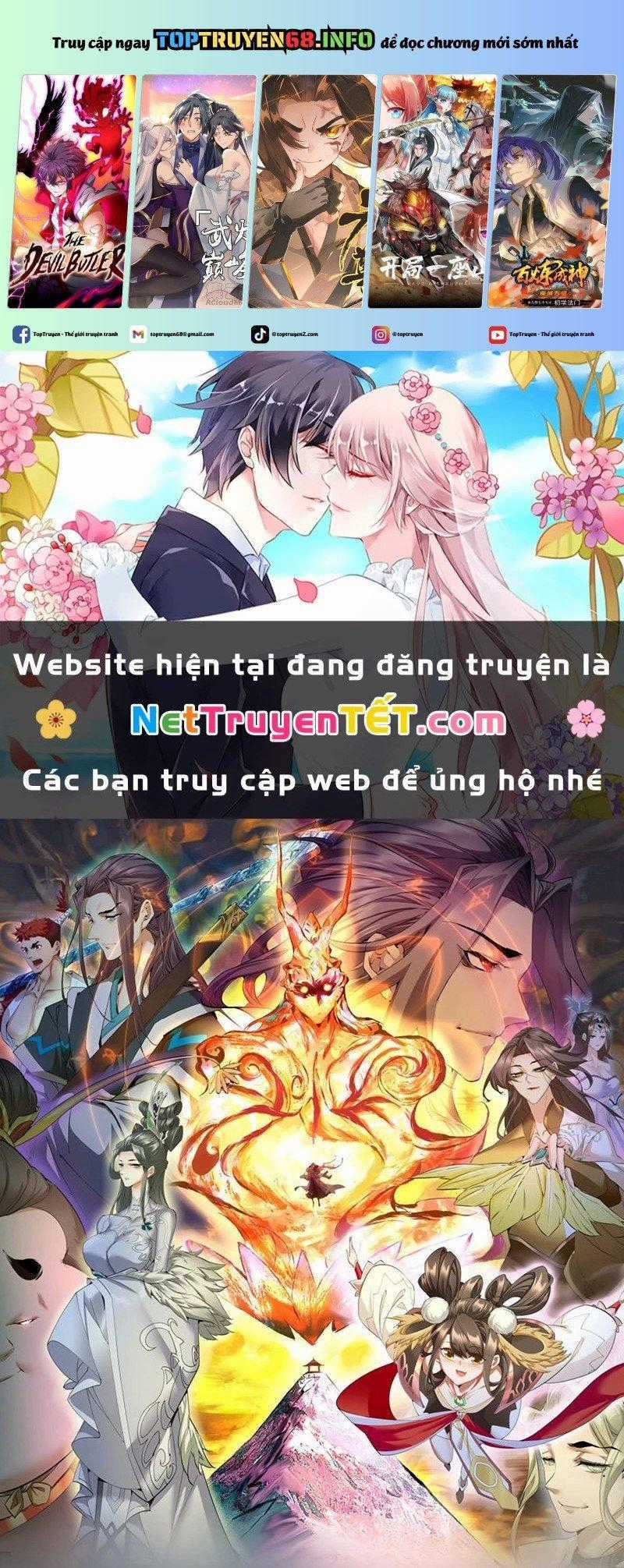 Đồ Đệ Của Ta Đều Là Đại Phản Phái Chapter 334 trang 0