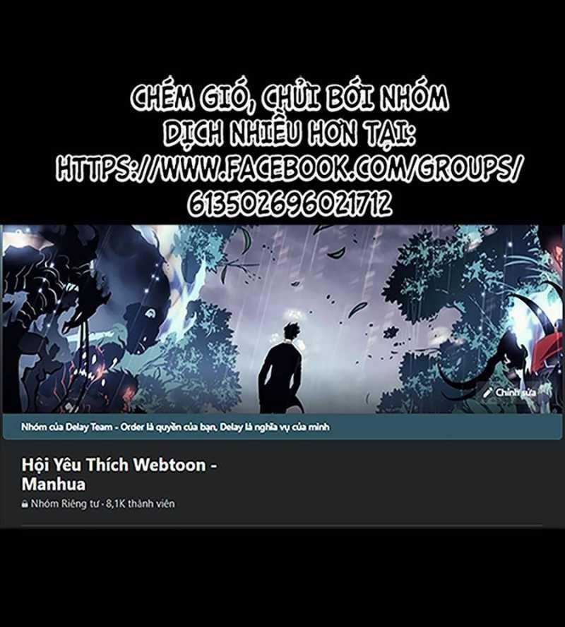 Đồ Đệ Của Ta Đều Là Đại Yêu Vô Địch Món quà ý nghĩa nhất cho người thân yêu Chapter 1 trang 0