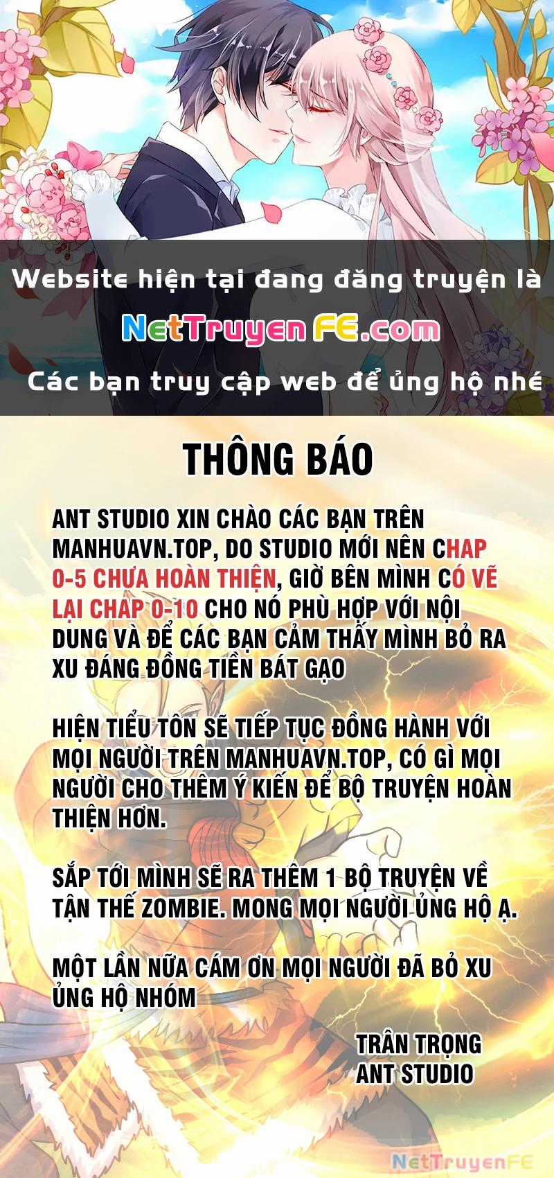 Đồ Đệ Của Ta Đều Là Đại Yêu Vô Địch Món quà ý nghĩa nhất cho người thân yêu Chapter 14 trang 0