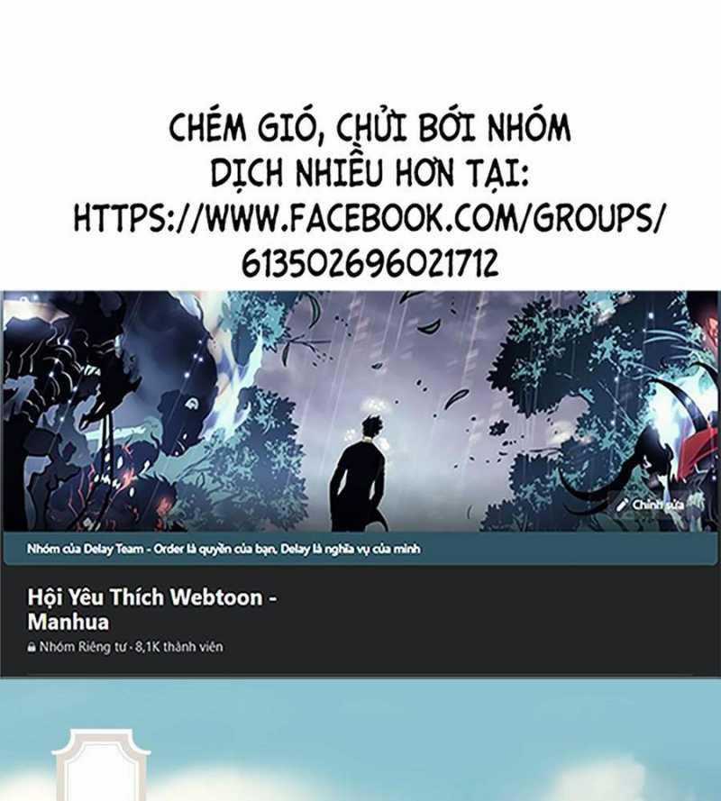 Đồ Đệ Của Ta Đều Là Đại Yêu Vô Địch Món quà ý nghĩa nhất cho người thân yêu Chapter 4 trang 0