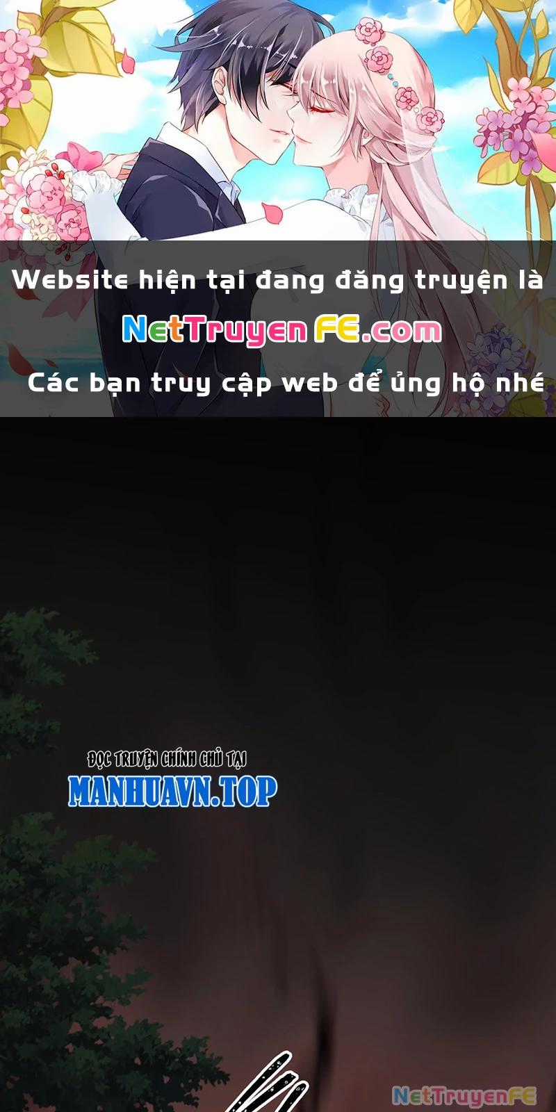 Đồ Đệ Của Ta Đều Là Đại Yêu Vô Địch Chapter 11 trang 0