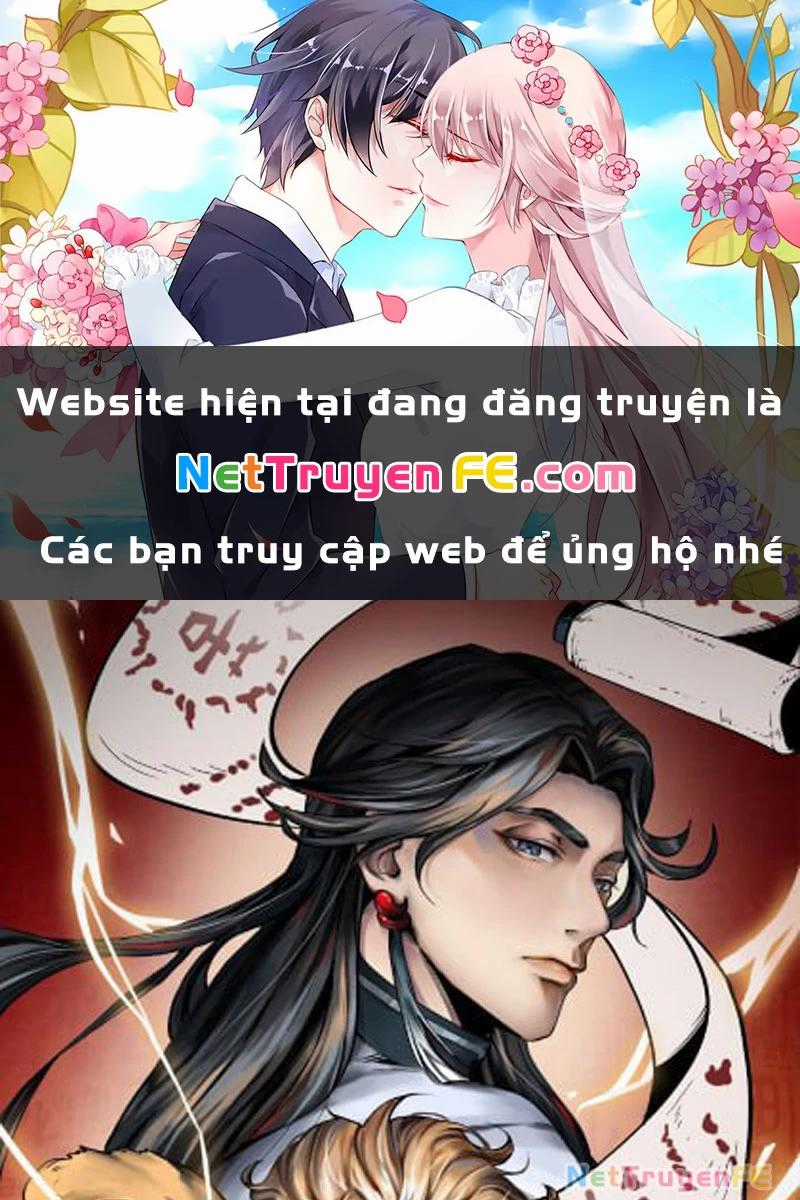 Đồ Đệ Của Ta Đều Là Đại Yêu Vô Địch Chapter 12 trang 0