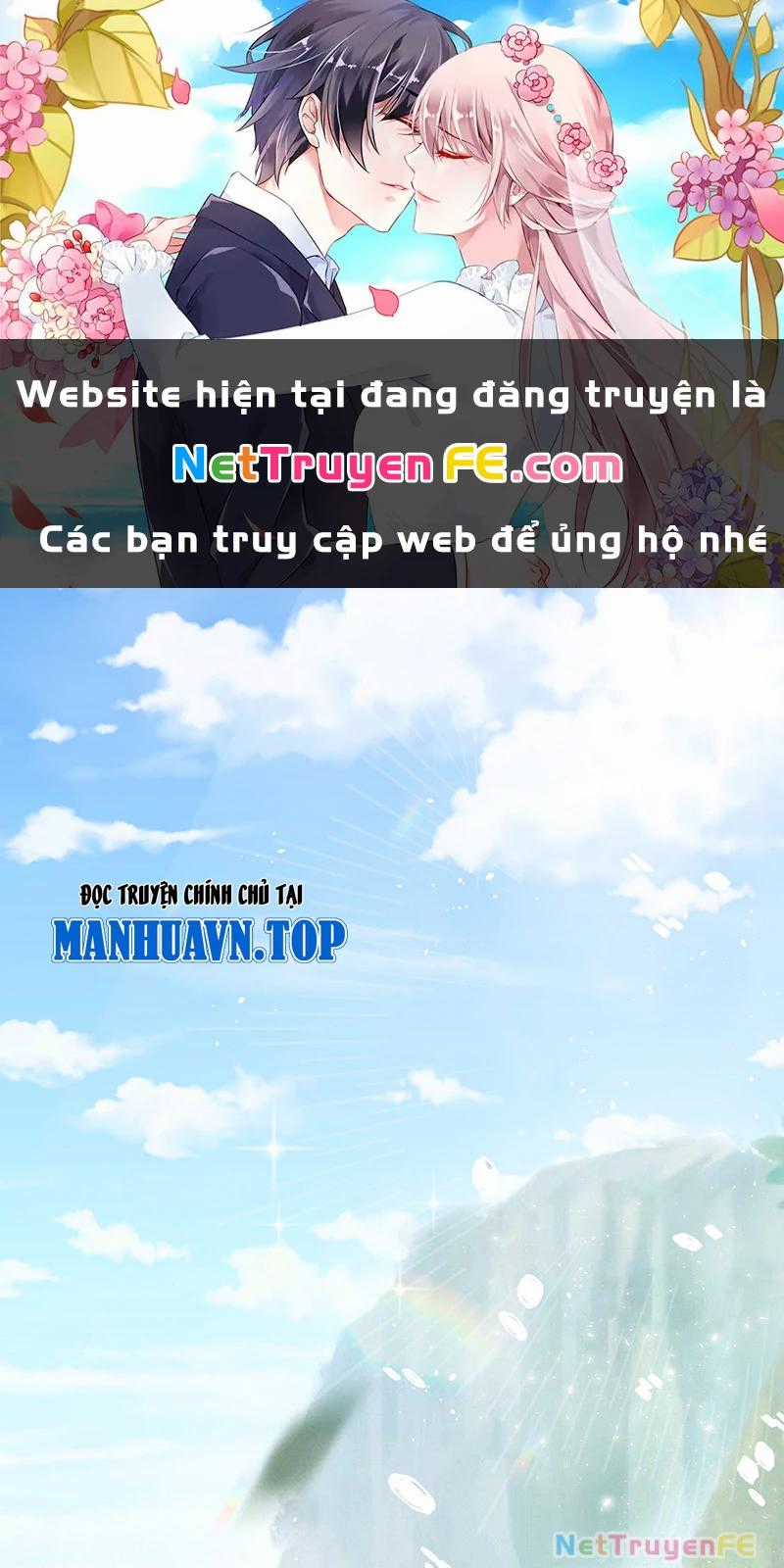 Đồ Đệ Của Ta Đều Là Đại Yêu Vô Địch Chapter 15 trang 0