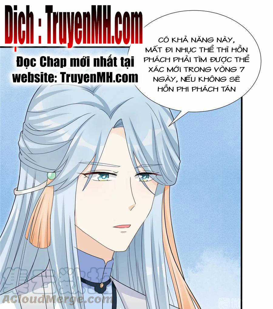 Đồ Đệ Nhà Ta Lại Quải Rồi Chapter 265 trang 1