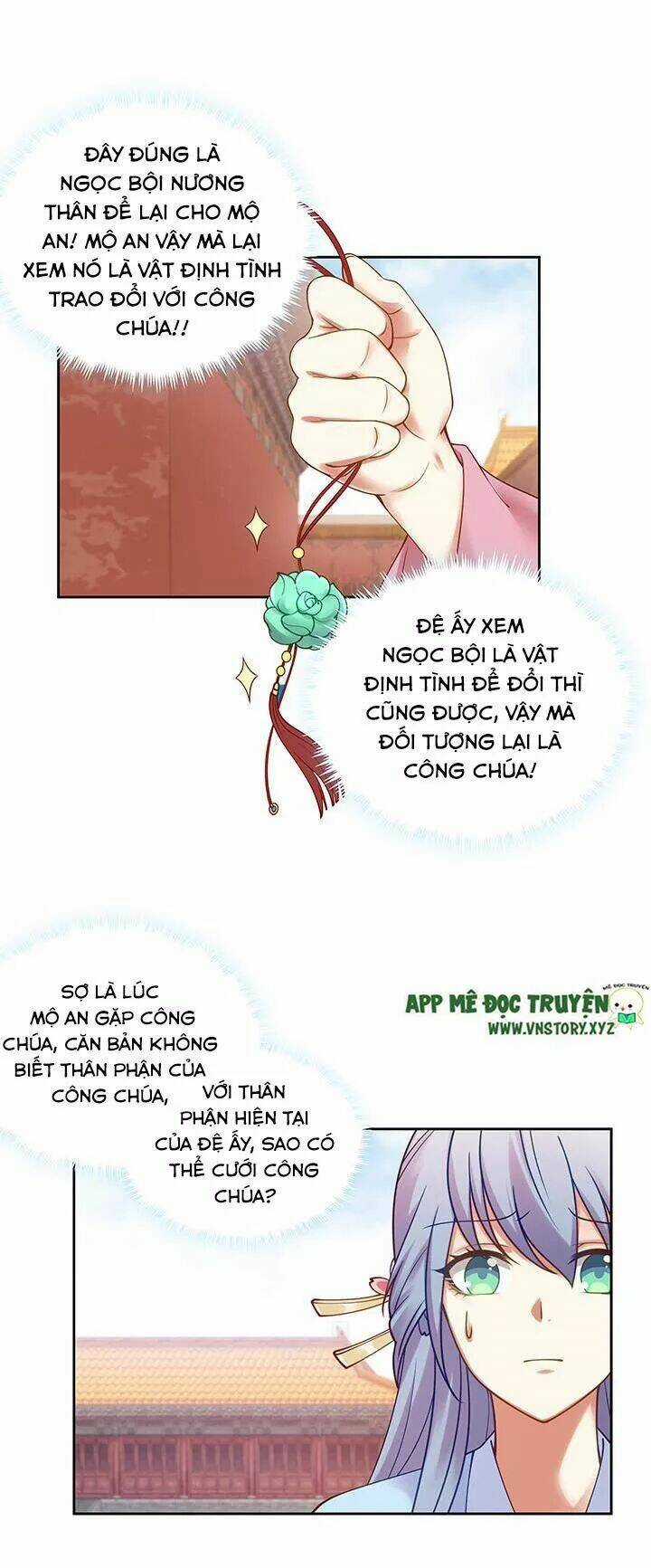 Đô Đốc Đại Nhân Sủng Thê Kí Chapter 124 trang 1