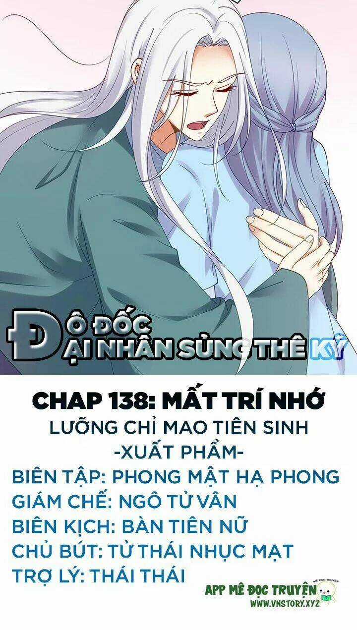 Đô Đốc Đại Nhân Sủng Thê Kí Chapter 138 trang 0