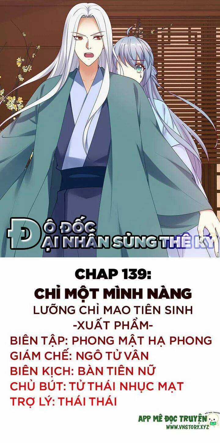 Đô Đốc Đại Nhân Sủng Thê Kí Chapter 139 trang 0