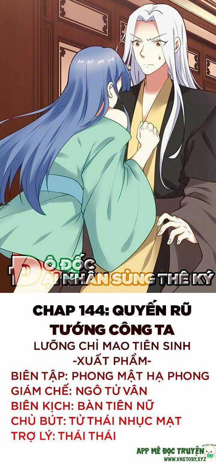 Đô Đốc Đại Nhân Sủng Thê Kí Chapter 144 trang 0