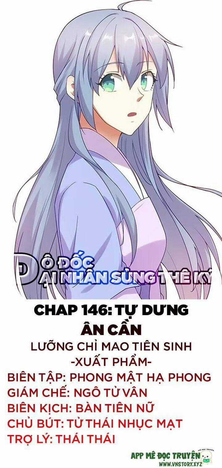 Đô Đốc Đại Nhân Sủng Thê Kí Chapter 146 trang 0