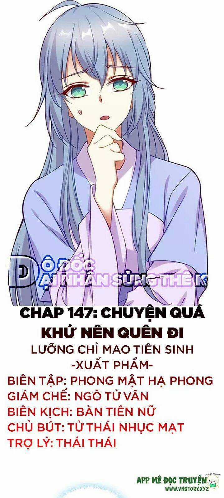 Đô Đốc Đại Nhân Sủng Thê Kí Chapter 147 trang 0