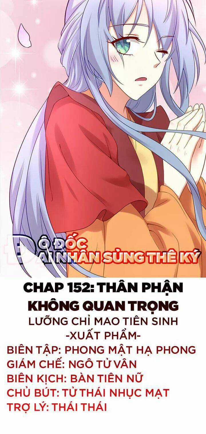 Đô Đốc Đại Nhân Sủng Thê Kí Chapter 152 trang 0