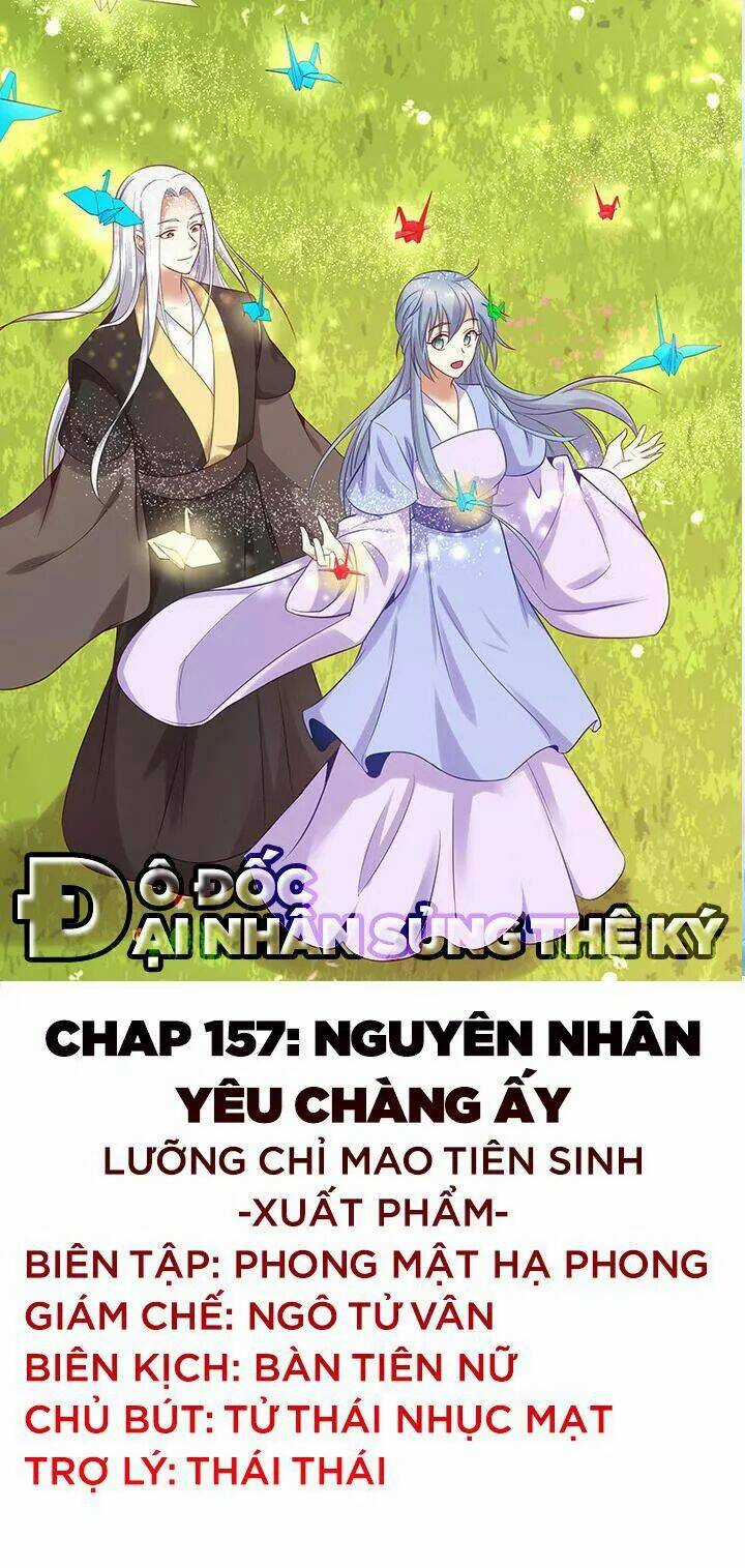 Đô Đốc Đại Nhân Sủng Thê Kí Chapter 157 trang 0