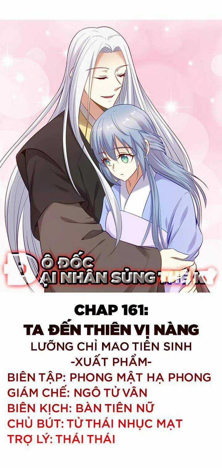 Đô Đốc Đại Nhân Sủng Thê Kí Chapter 161 trang 0